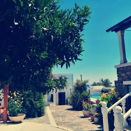 A Quinta Da Colina