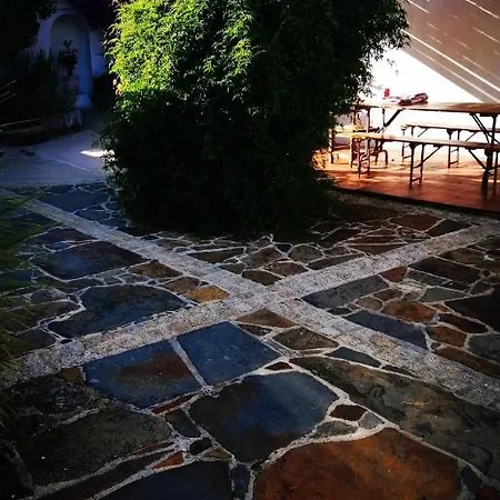 A Quinta Da Colina 度假居 卡什塔涅拉德佩拉