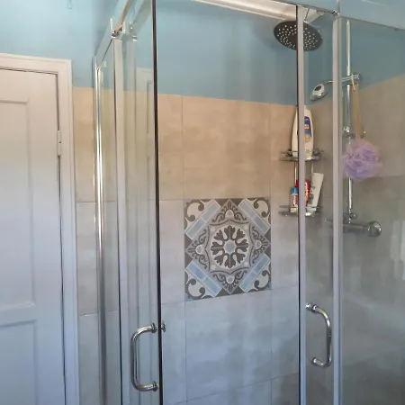 A Quinta Da Colina 度假居 *